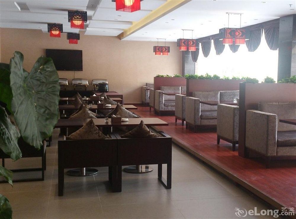 Shenzhen Huamao Aviatic Hotel Экстерьер фото