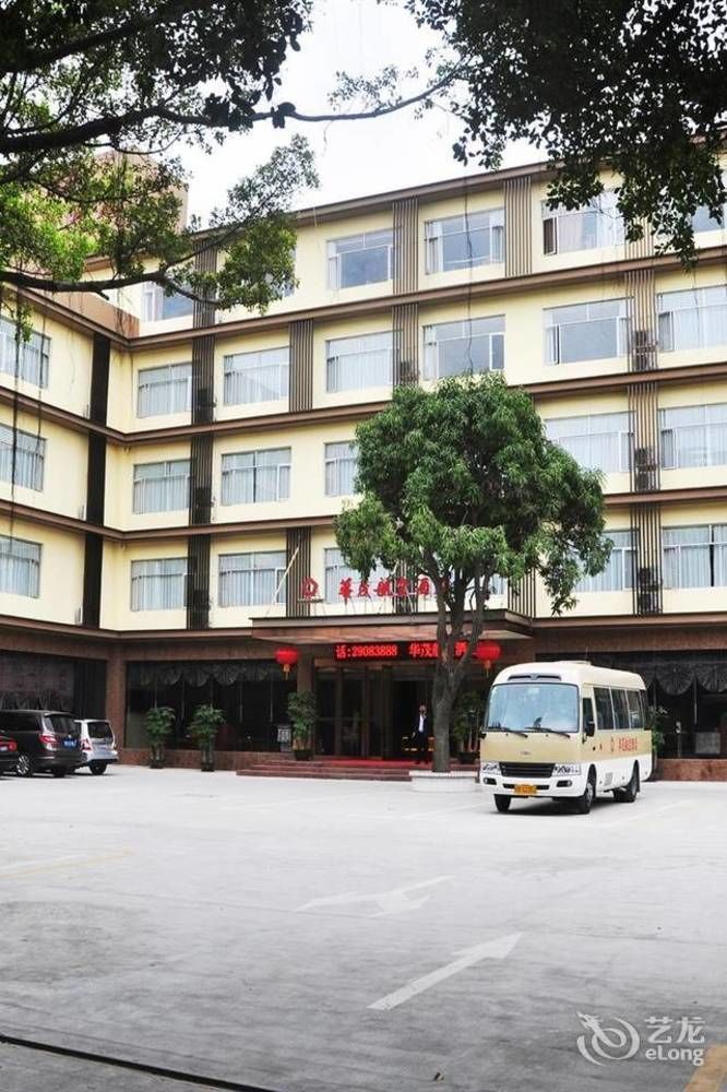 Shenzhen Huamao Aviatic Hotel Экстерьер фото