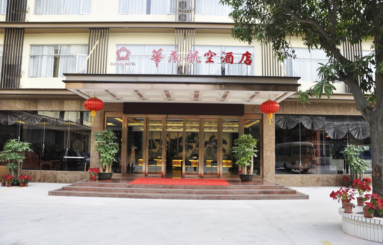 Shenzhen Huamao Aviatic Hotel Экстерьер фото