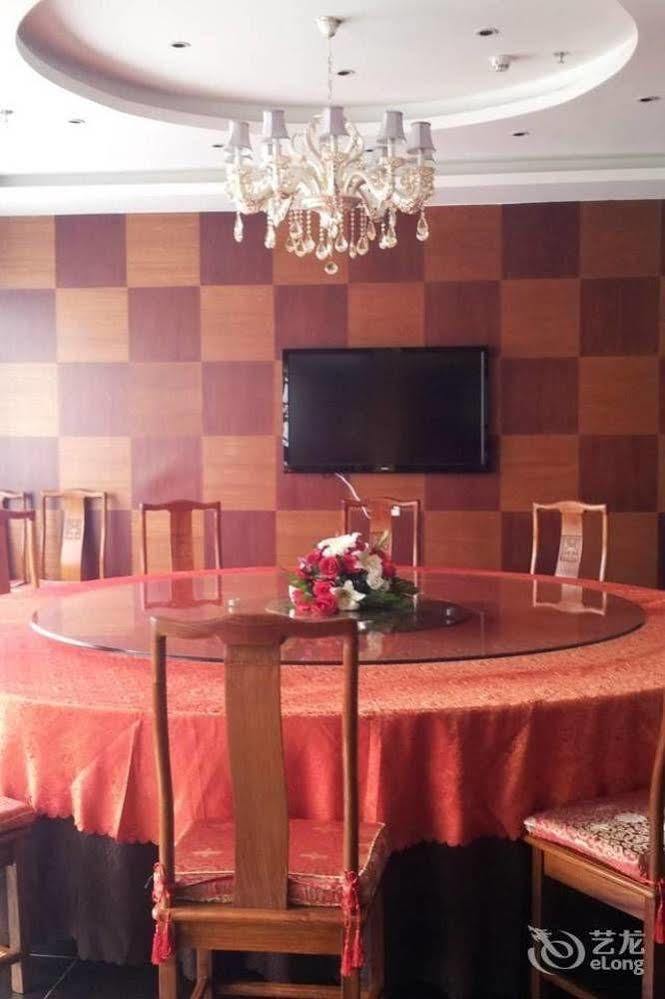 Shenzhen Huamao Aviatic Hotel Экстерьер фото